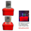 60x60x100mm