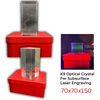 70x70x150mm